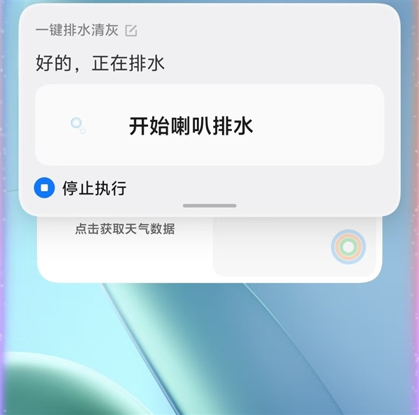 iQOO Z11S上手:万级大电池根本用不完