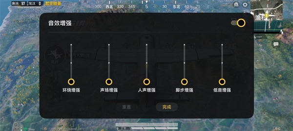 iQOO Z11S上手:万级大电池根本用不完