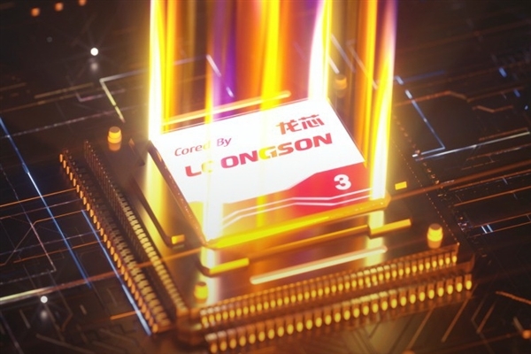 龙芯25周年大会 胡伟武:3B6600用1Xnm工艺追平Intel/AMD 7nm!