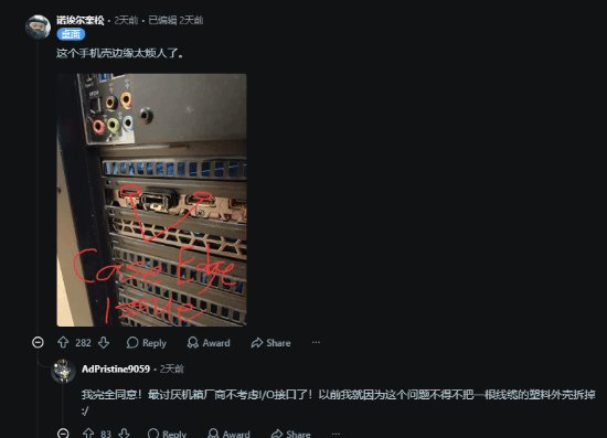 大力没出奇迹!显卡DP线拔不出来硬拽 接头直接干断