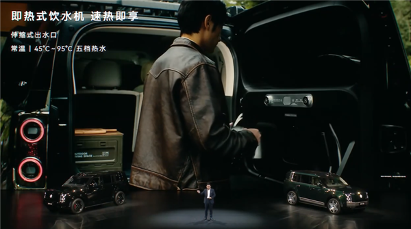 享界G9配集成式尾门厨房套件:户外做大餐不是梦