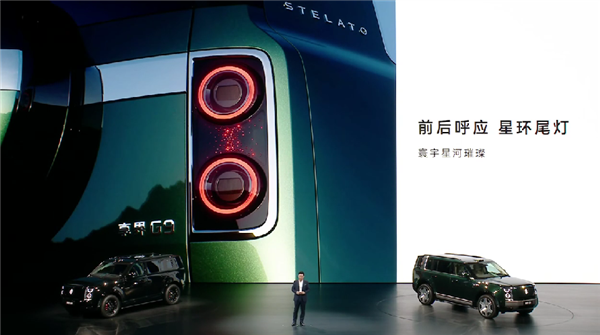 鸿蒙智行首款硬派SUV 享界G9正式上市：42.98万起