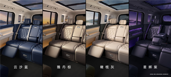 鸿蒙智行首款硬派SUV 享界G9正式上市：42.98万起