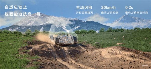 鸿蒙智行首款硬派SUV 享界G9正式上市：42.98万起