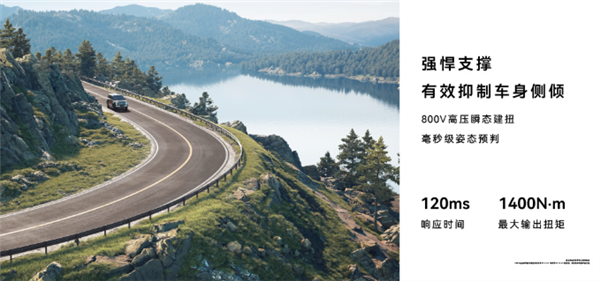 鸿蒙智行首款硬派SUV 享界G9正式上市：42.98万起