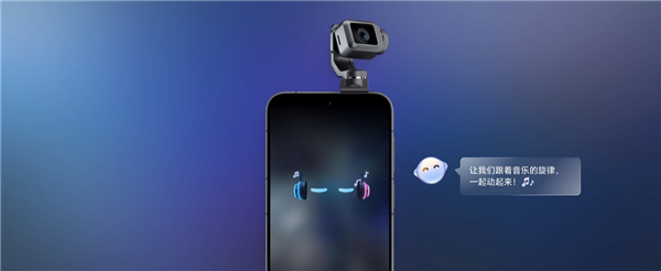 荣耀Robot Phone维修备件价格公布:主摄3079元 仅次于主板