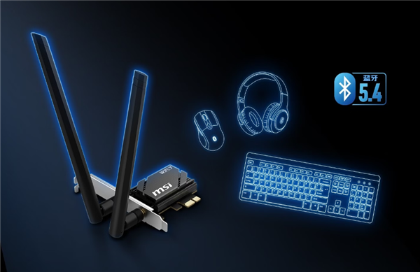 微星BE6500M PCIe无线网卡首发299元:支持Wi-Fi7、三频6452Mbps速率