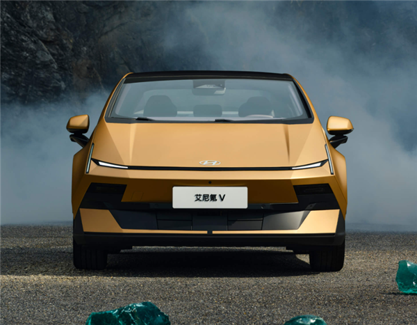 可能是最抽象的电车!北京现代艾尼氪IONIQ V预售:11.99万起