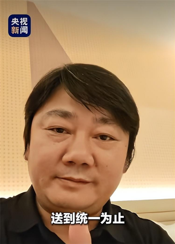 台湾首辆张雪机车被查扣 张雪：扣一台我送一台