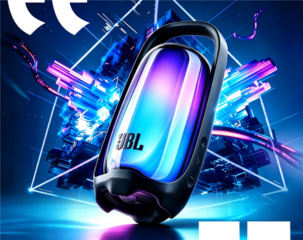 JBL PULSE 6便携蓝牙音箱到手2499元:支持IP68、三维炫彩灯效