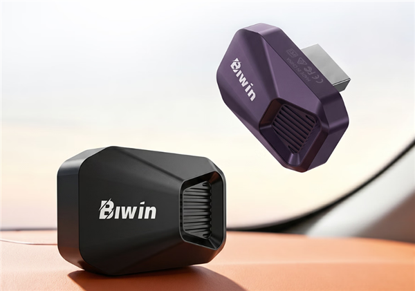 佰维UV200车载闪存盘上市:高耐久TLC、最高读速200MB/s