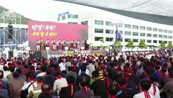 3.9万人参与!现代汽车再次爆发全面罢工:损失或超百亿