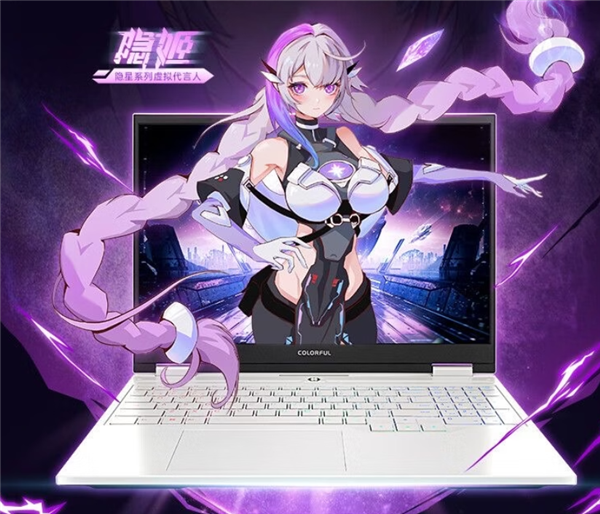 19899元！七彩虹隐星G16 Pro新配置开卖：i9 14900HX+RTX 5090