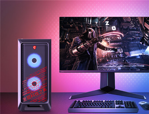 7799元!微星暗黑骑士MAG新增配置:酷睿7 230H搭配RTX5060