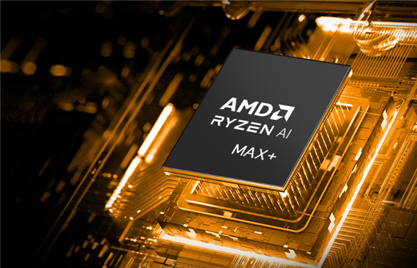 壹号掌机X2 Mini Pro国行17599元起:锐龙AI Max+ 388、8.8寸OLED屏