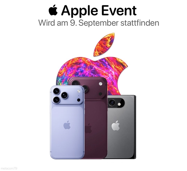 机圈最大盛会！苹果发布会本周官宣：三款iPhone集中亮相