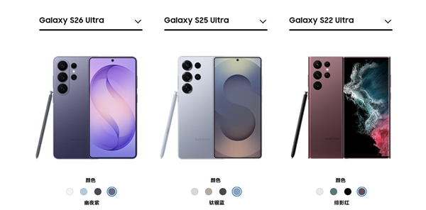 三星画风大变 Galaxy S27 Ultra渲染图出炉：横向大矩阵镜组撞脸iPhone
