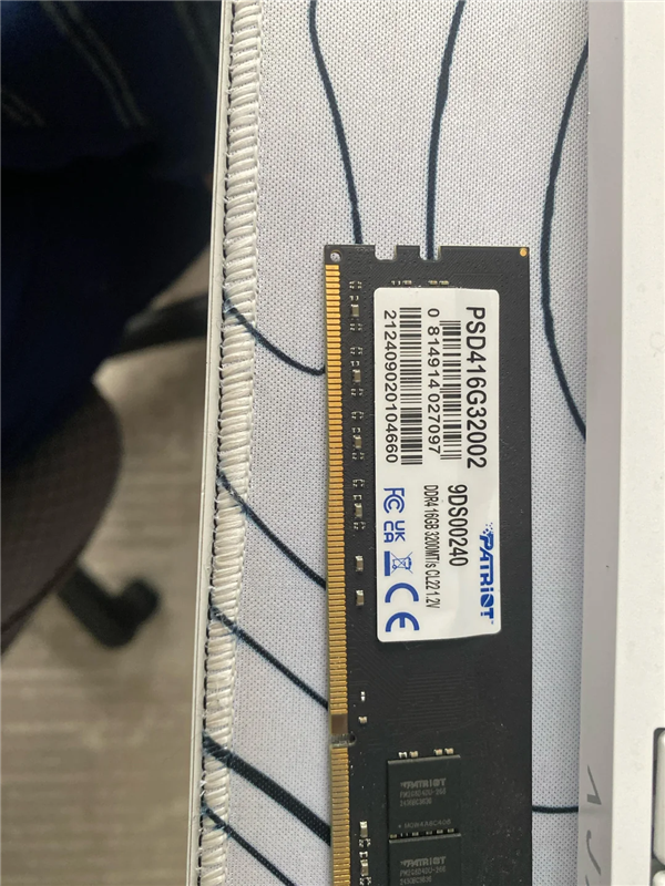 不如买新的！玩家返修200元内存需自付400元运费