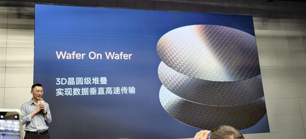 小米玄戒O100 AI芯片亮相:端侧大模型提速10倍!