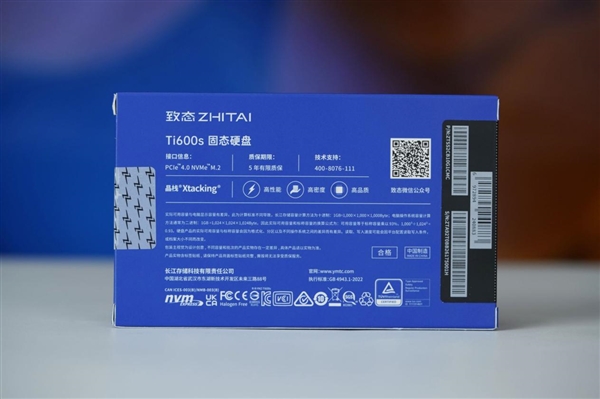 随机写入速度翻倍!长江存储致态Ti600s 2TB SSD图赏