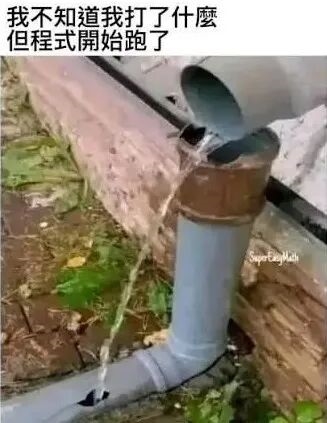 市面上的速成车 其实比你想象的还要多!