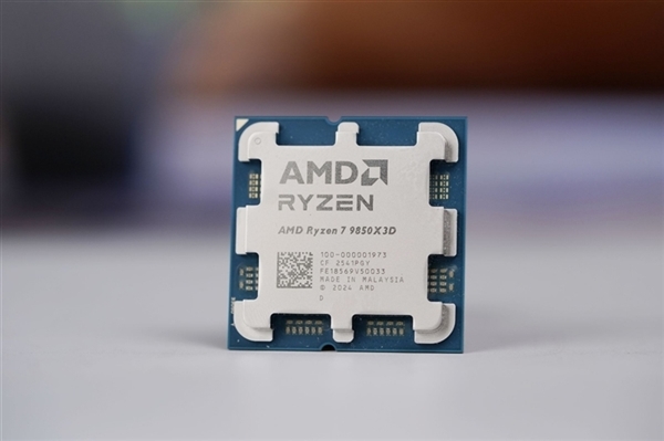 全球最快游戏CPU！AMD锐龙7 9850X3D降至历史最低价：比9800X3D还便宜