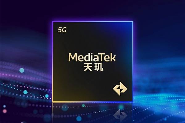 天玑9600 Pro完整规格曝光：联发科首款2nm旗舰，GPU架构同源小米玄戒O3