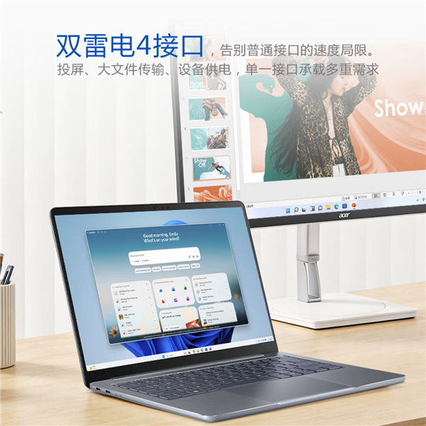 4249元!宏碁非凡Go Air开售:酷睿5 320+12GB LPDDR5内存