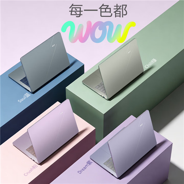 4249元!宏碁非凡Go Air开售:酷睿5 320+12GB LPDDR5内存