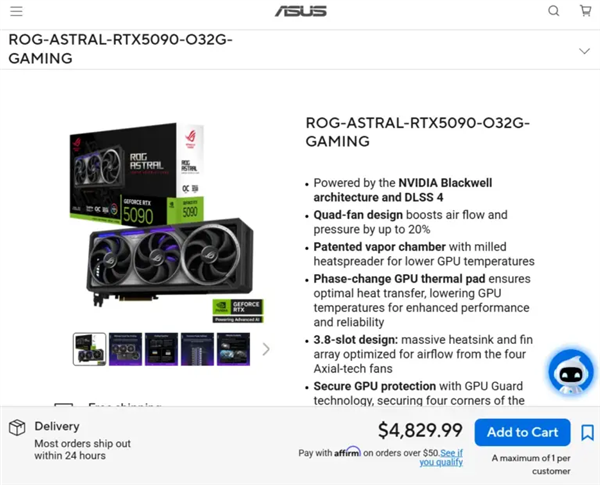 离大谱!RTX 5090整机竟比单卡还便宜800块