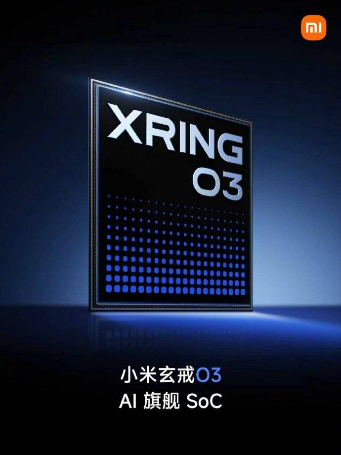 消息称长鑫存储打入小米玄戒O3供应链，国产LPDDR6内存首登旗舰芯片