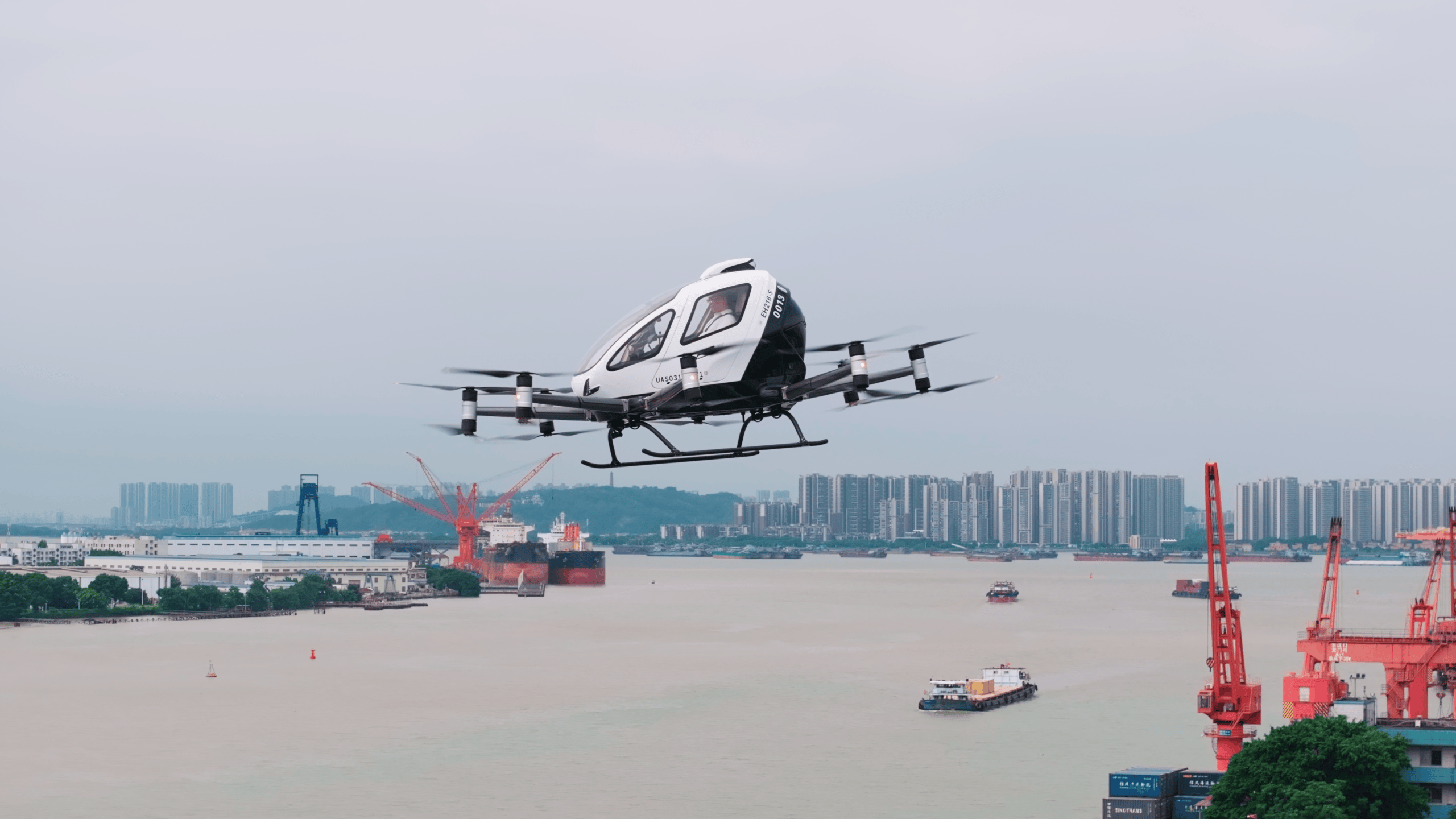 亿航智能携手中建六局，海南临高跨海低空走廊项目启动建设