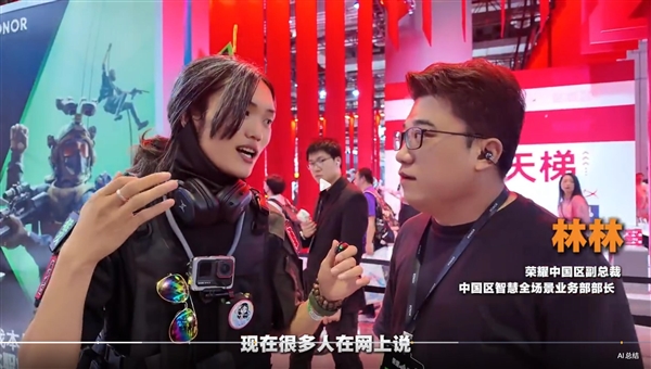 荣耀WIN系列小平板蓄势待发:无短板的性能小钢炮