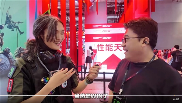 荣耀WIN系列小平板蓄势待发:无短板的性能小钢炮