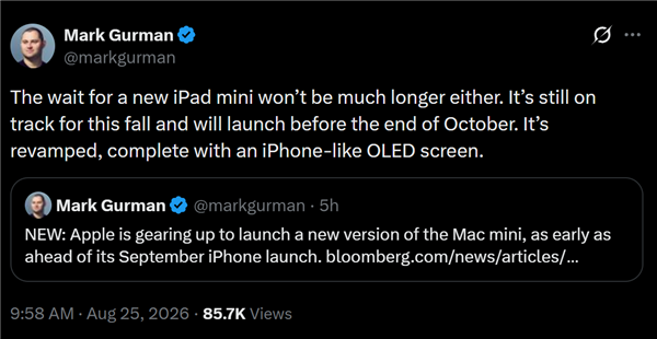 苹果新一代iPad mini 10月底前发布:首上OLED屏、首次支持防水