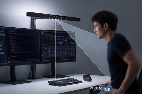 1999元 明基推出ScreenBar Max双屏全景灯：专为双显示器场景设计
