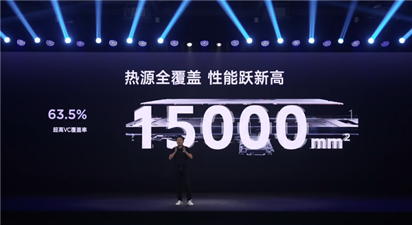 4999元起!联想拯救者Y700无极发布:系列首款5G平板、8.4英寸OLED屏