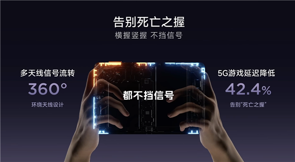 4999元起!联想拯救者Y700无极发布:系列首款5G平板、8.4英寸OLED屏