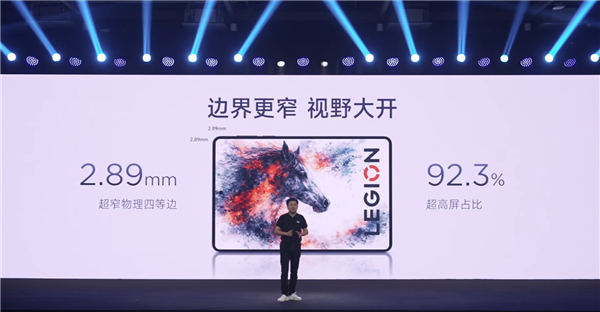 4999元起!联想拯救者Y700无极发布:系列首款5G平板、8.4英寸OLED屏