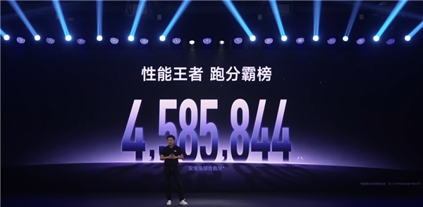 4999元起!联想拯救者Y700无极发布:系列首款5G平板、8.4英寸OLED屏