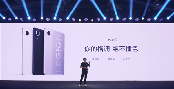 4999元起!联想拯救者Y700无极发布:系列首款5G平板、8.4英寸OLED屏