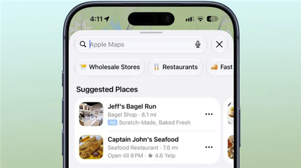 iPhone苹果地图广告正式上线:搜索顶部显示推广内容!无法手动关闭