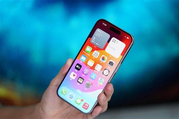 iPhone苹果地图广告正式上线:搜索顶部显示推广内容!无法手动关闭