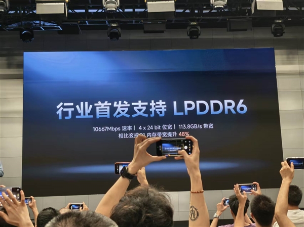 国产旗舰Soc的里程碑之作!小米玄戒O3技术解析