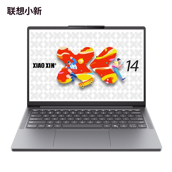 买商用笔记本还得是锐龙！国补叠加企业补贴：到手价直接击穿预算
