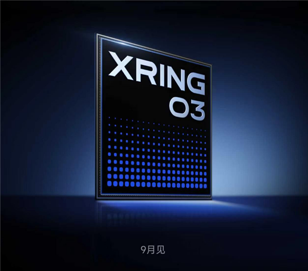 小米要与苹果正面PK了：雷军9月预告阔折叠等多款新品 三款玄戒芯是底气