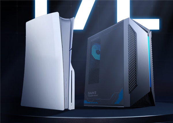 机械师新款曙光S台式机首发6999元:酷睿7 230H+RTX5060