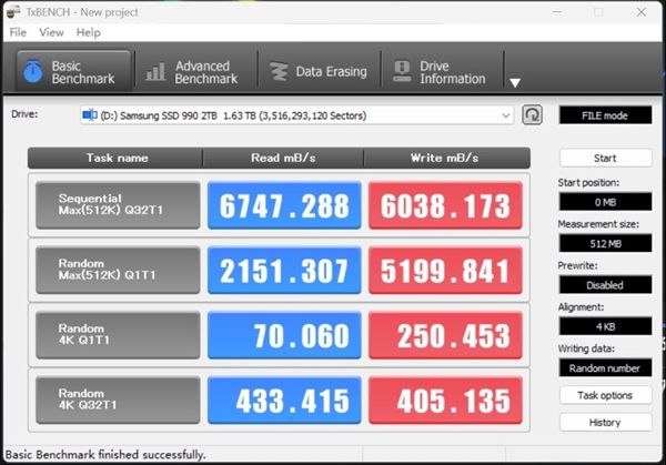 电脑扩容的理想选择!三星990固态硬盘实测:PCIe 4.0高效能之作