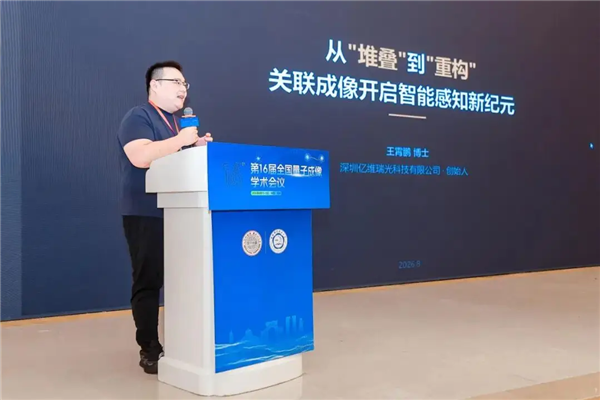 大概这两年 我们骑的小电驴就能智驾了