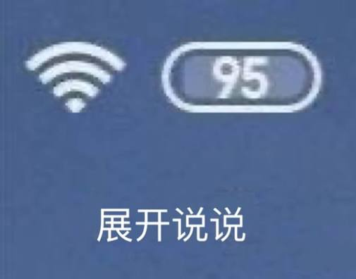 大概这两年 我们骑的小电驴就能智驾了